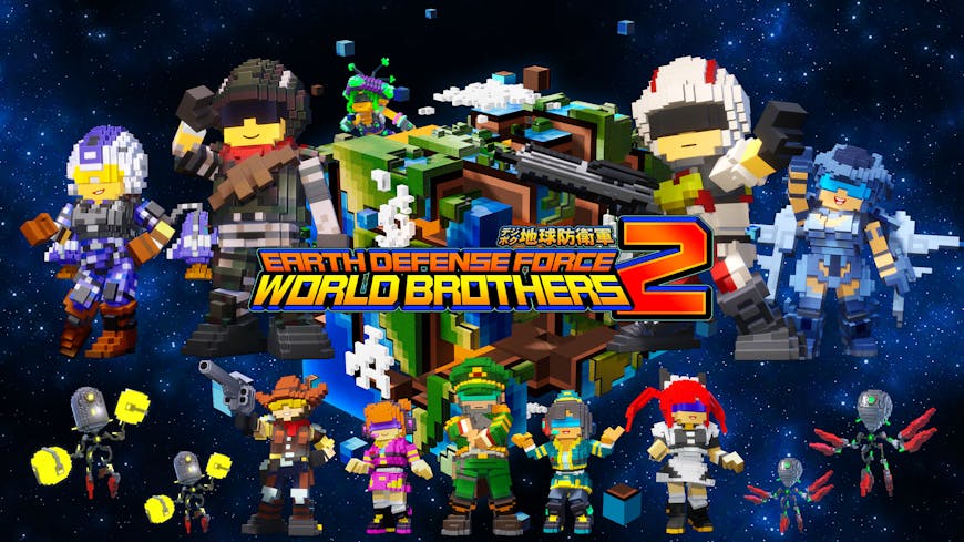 Product cover for EARTH DEFENSE FORCE: WORLD BROTHERS 2