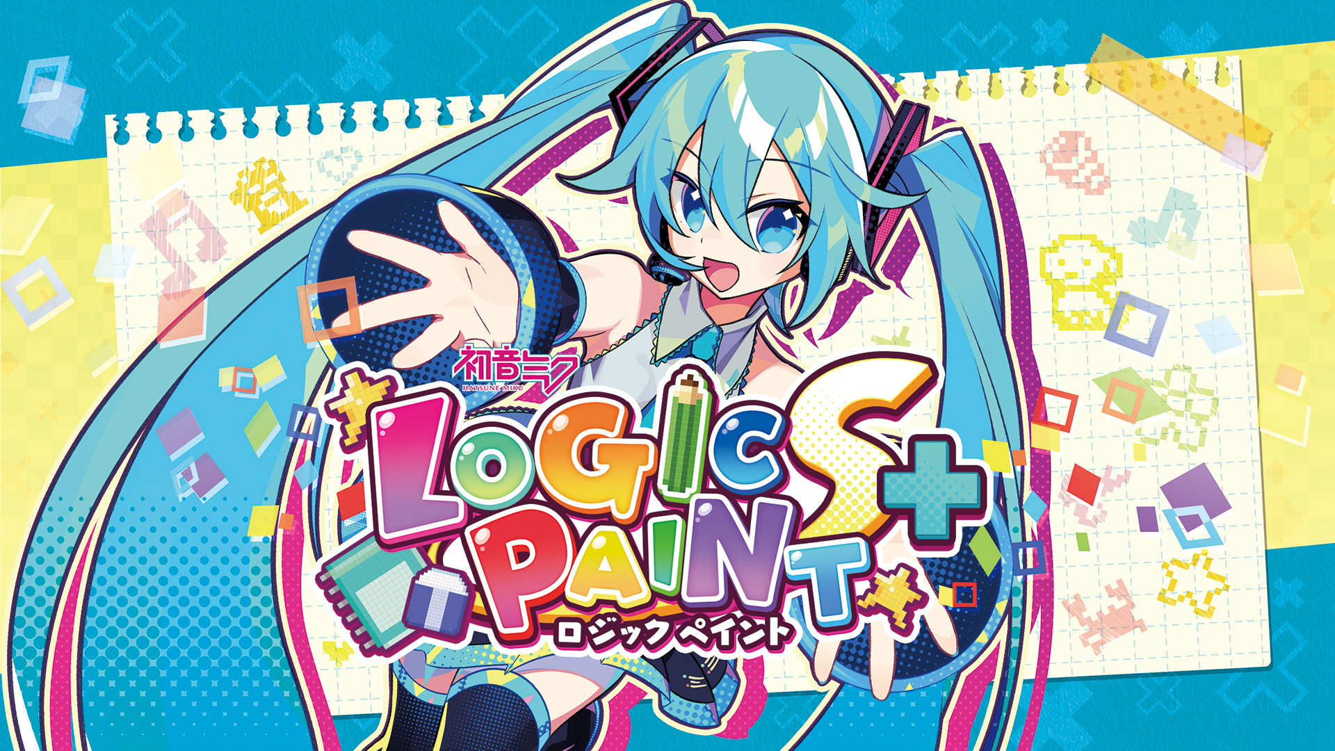 Hatsune Miku Logic Paint S+