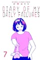 Diary of My Daily Failures 7 COVER