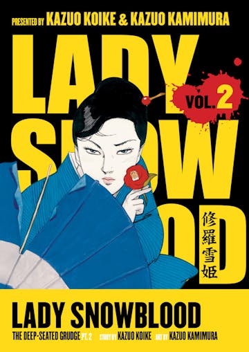 Product cover for Lady Snowblood Volume 2