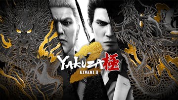 Yakuza Kiwami 2