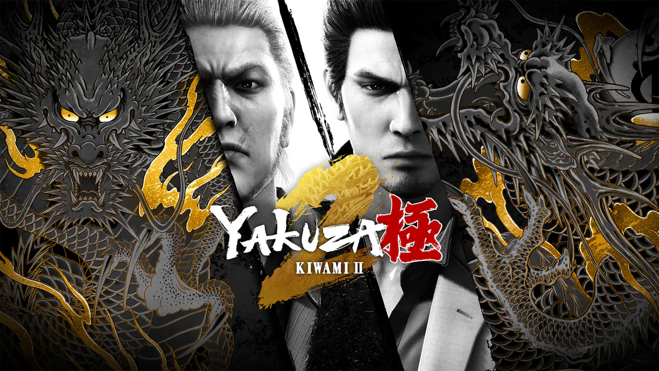 Product cover for Yakuza Kiwami 2