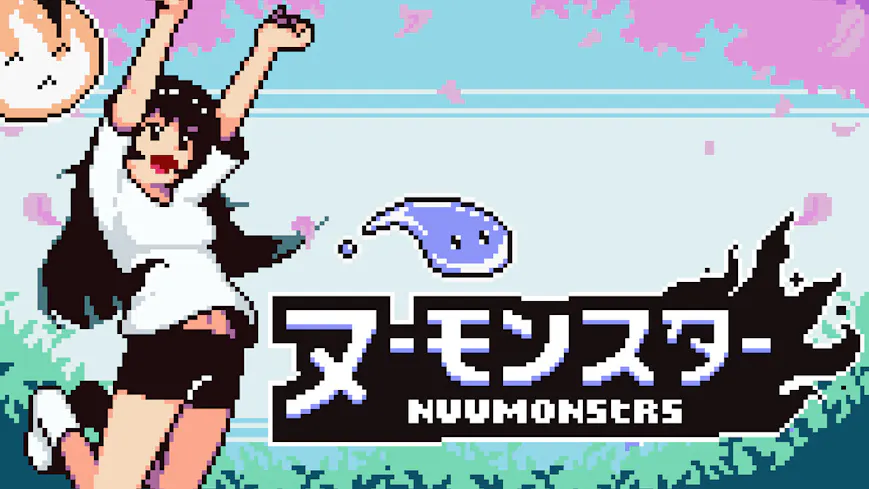 Product cover for Nuumonsters
