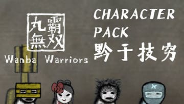 Wanba Warriors DLC - Character Pack 4
