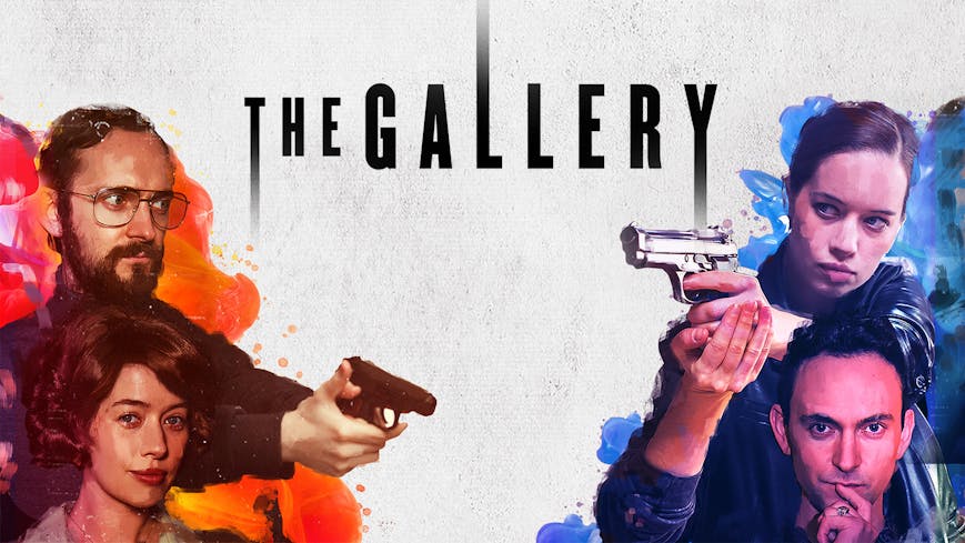 The Gallery
