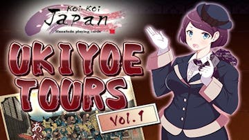 Koi-Koi Japan : UKIYOE tours Vol.1 DLC