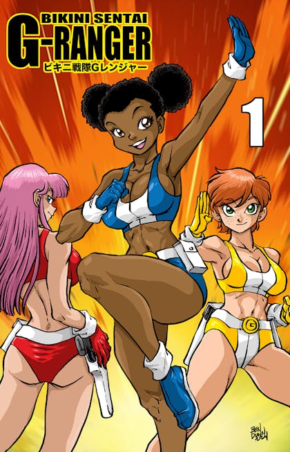 Bikini Sentai G-Ranger