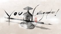 Product cover for You, Calligrapher