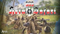 Product cover for SGS Heia Safari