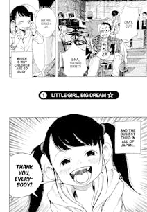 Who-Wants-to-Play-PAGE-3