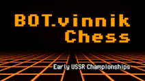 Product cover for BOT.vinnik Chess: Early USSR Championships